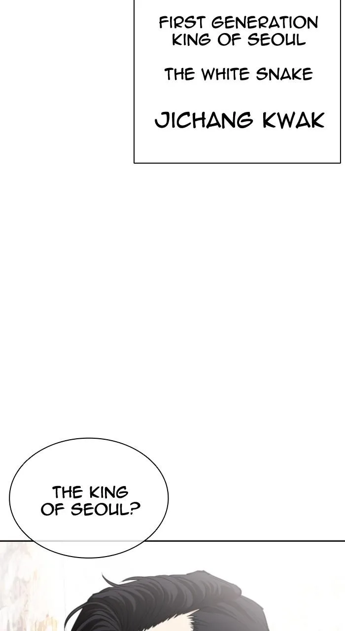 Lookism - Chapter 551 - Page 13
