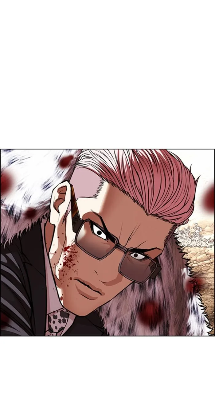 Lookism - Chapter 551 - Page 131