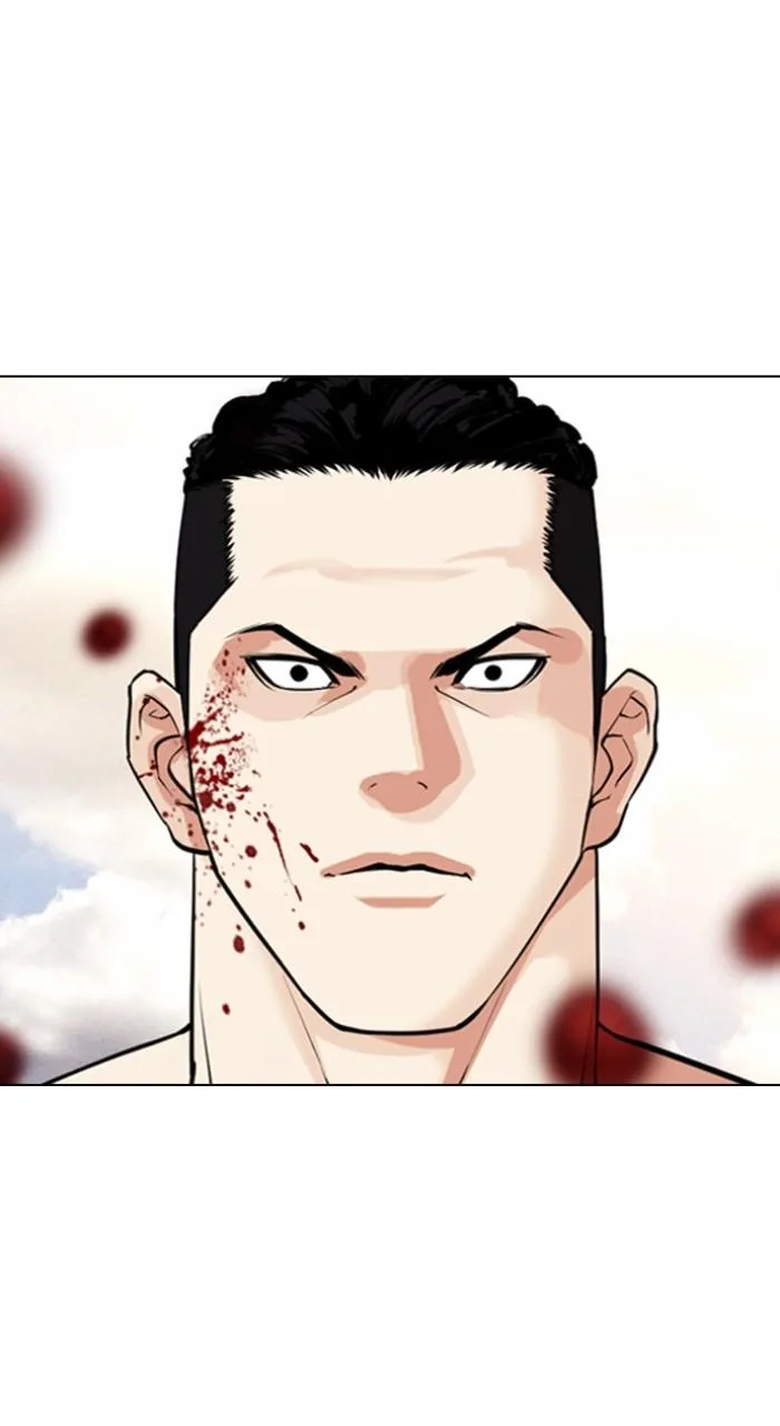 Lookism - Chapter 551 - Page 132