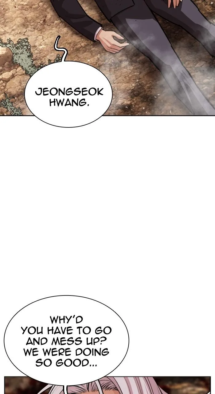 Lookism - Chapter 551 - Page 139