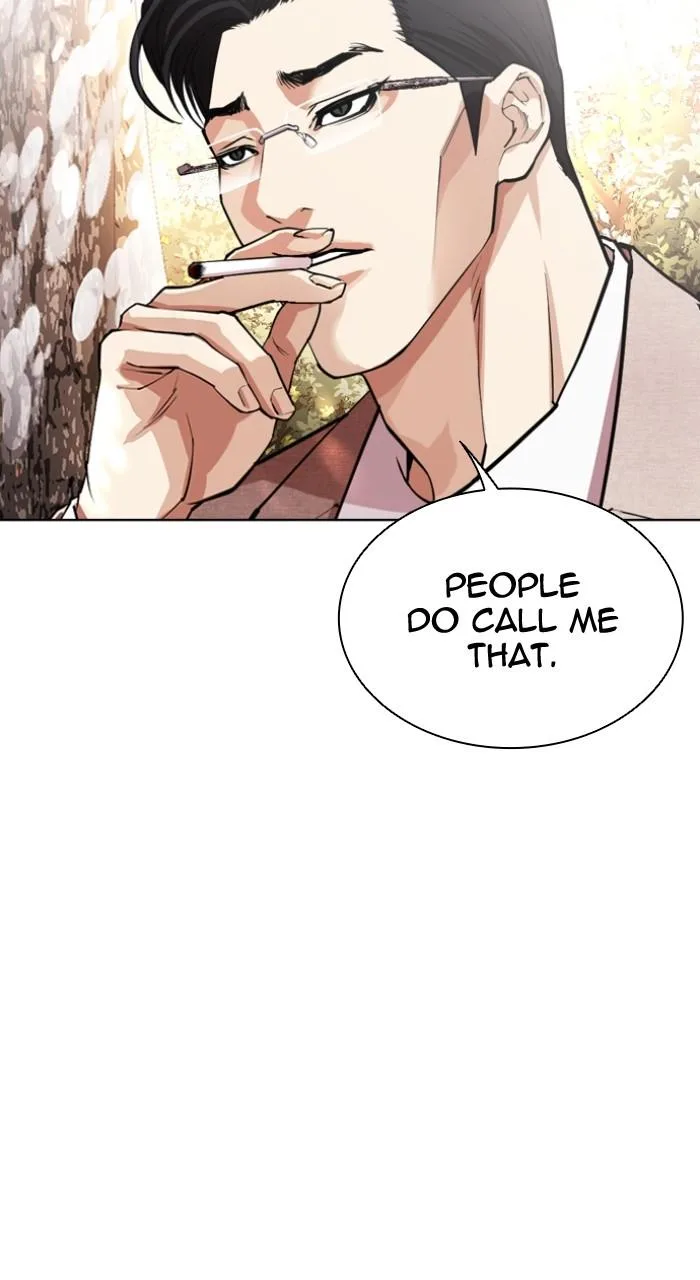 Lookism - Chapter 551 - Page 14