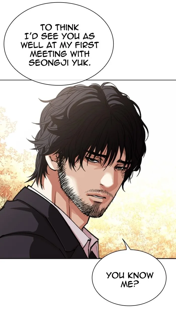 Lookism - Chapter 551 - Page 15