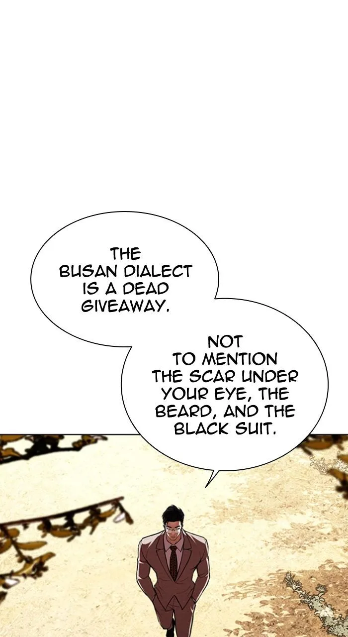 Lookism - Chapter 551 - Page 16
