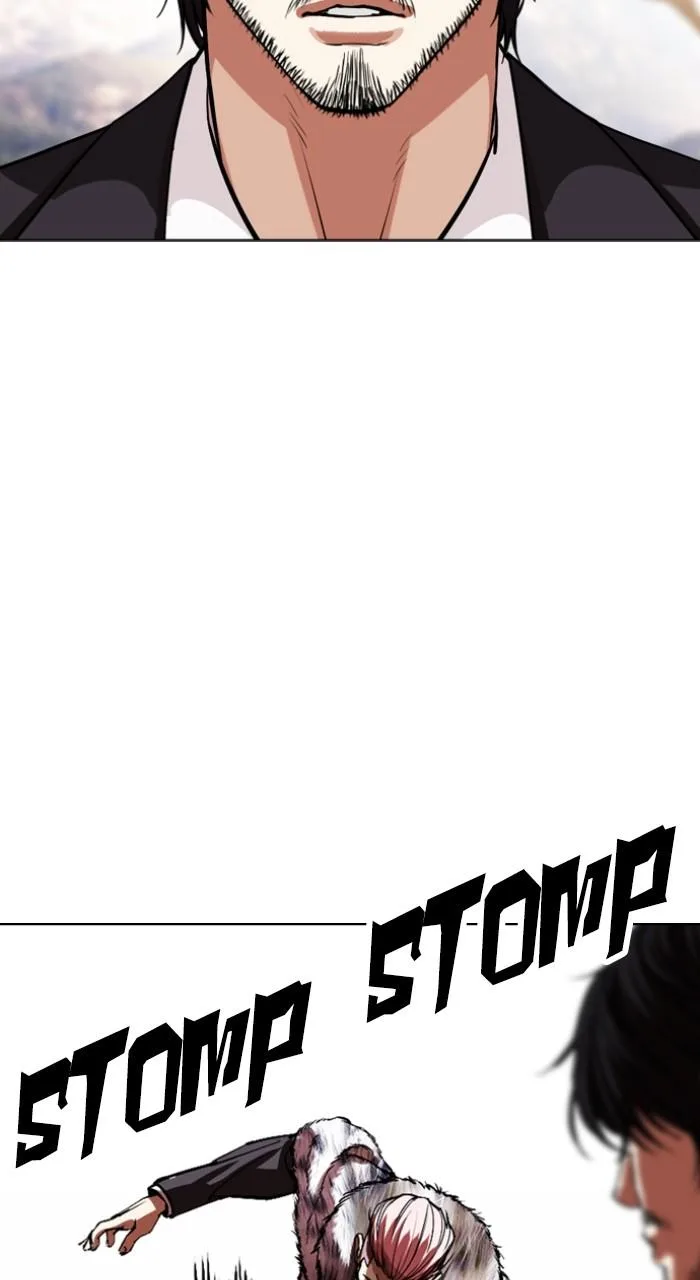 Lookism - Chapter 551 - Page 164