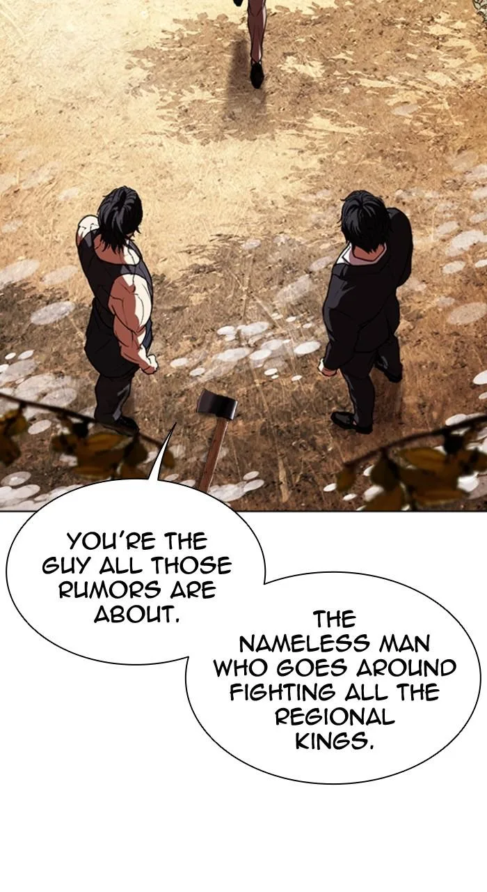 Lookism - Chapter 551 - Page 17