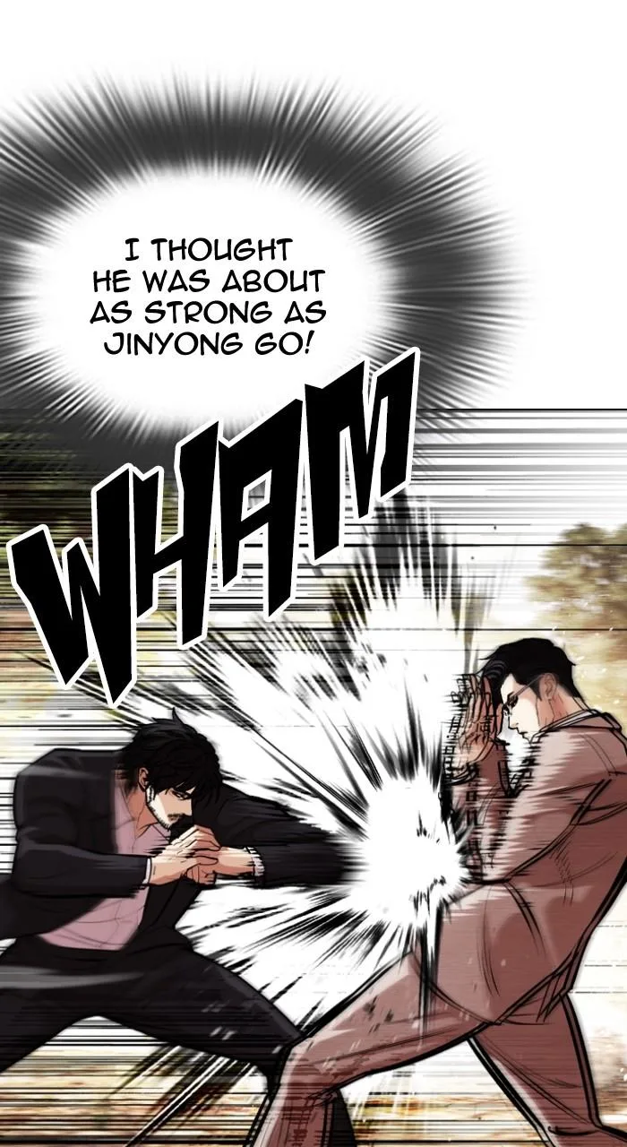 Lookism - Chapter 551 - Page 25