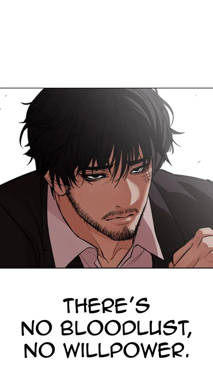 Lookism - Chapter 551 - Page 30