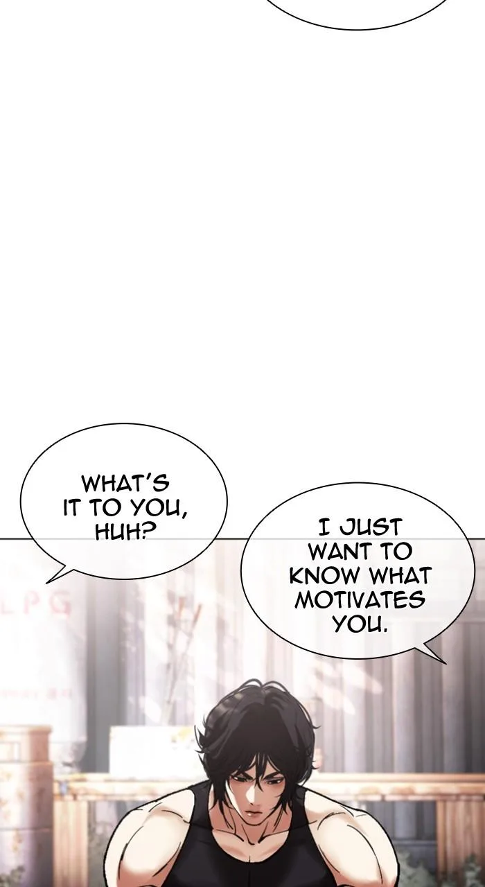 Lookism - Chapter 551 - Page 32