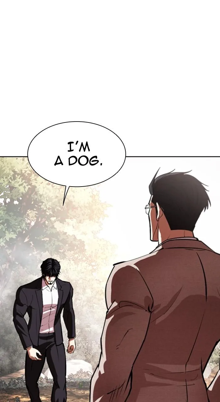 Lookism - Chapter 551 - Page 34