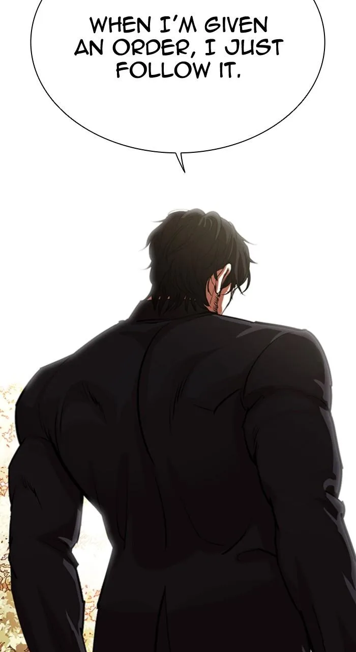 Lookism - Chapter 551 - Page 37