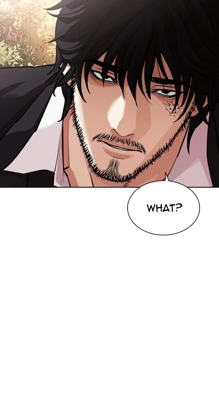 Lookism - Chapter 551 - Page 39