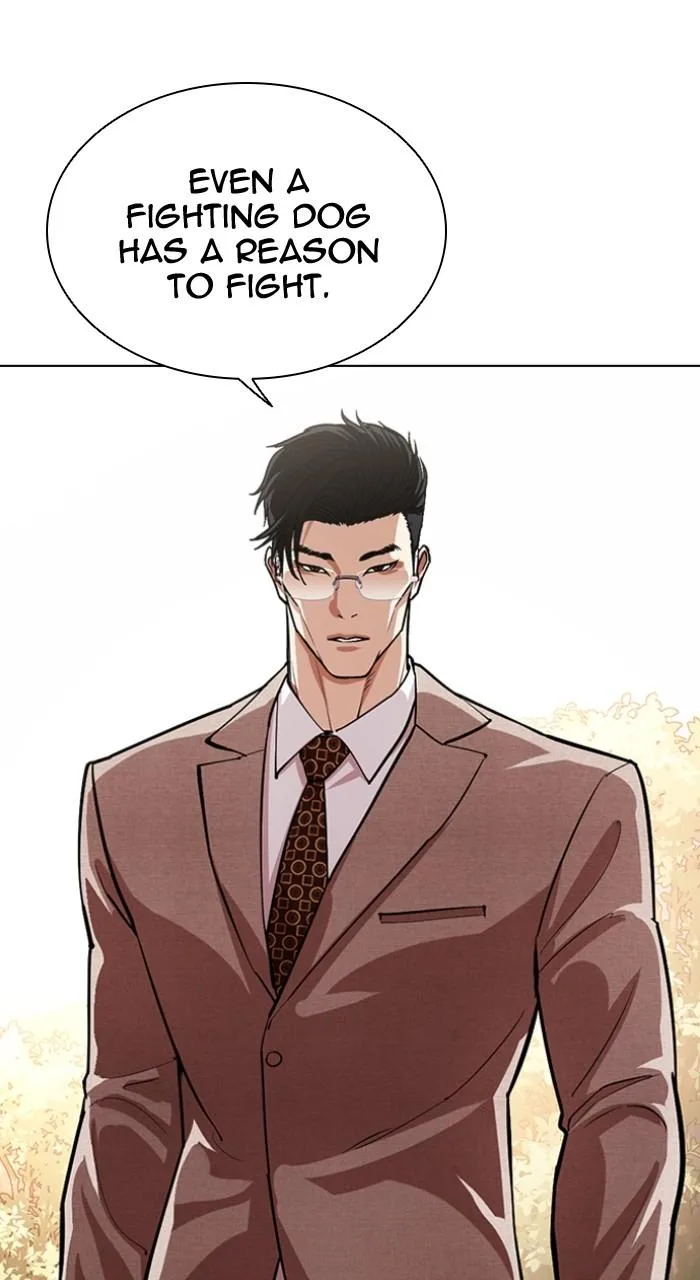Lookism - Chapter 551 - Page 40