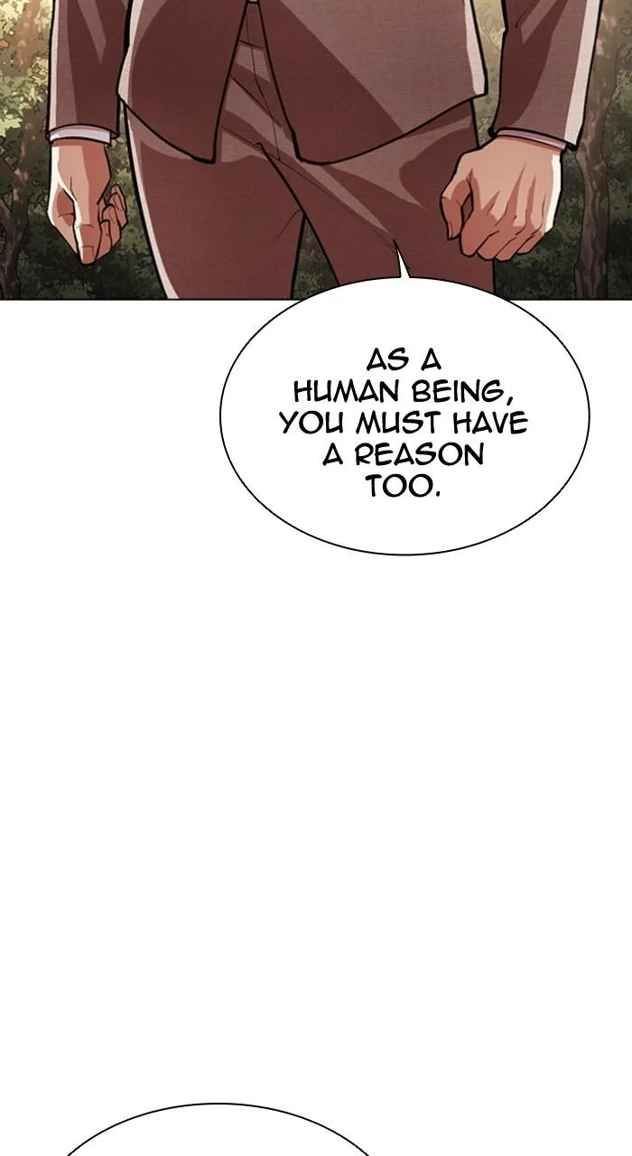 Lookism - Chapter 551 - Page 41