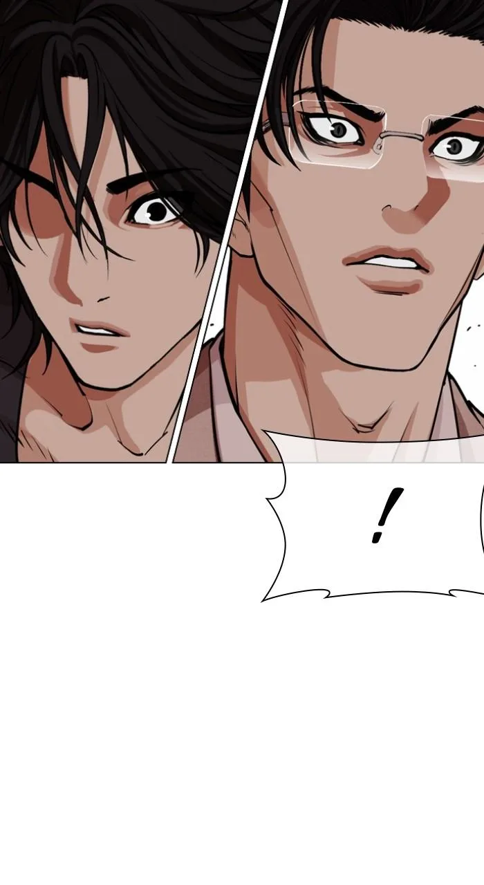 Lookism - Chapter 551 - Page 44