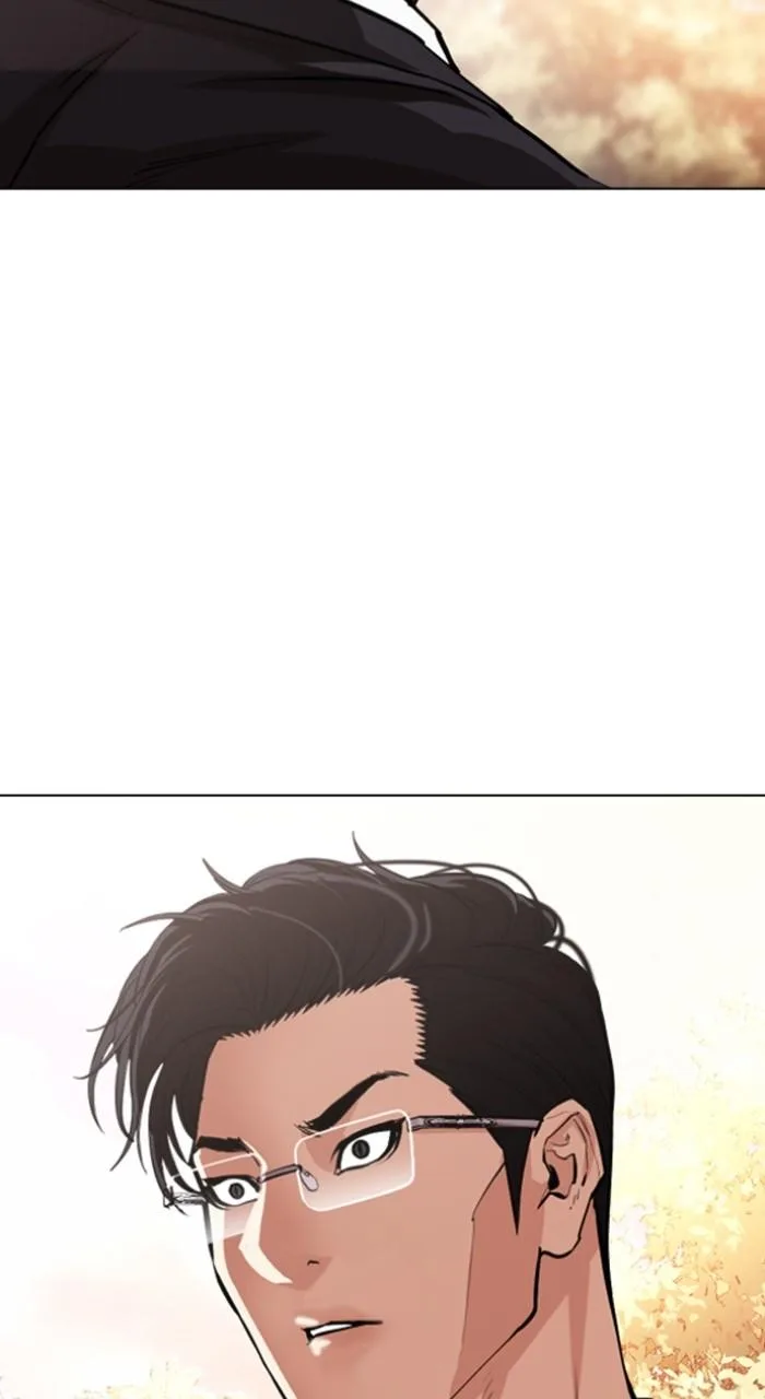 Lookism - Chapter 551 - Page 46