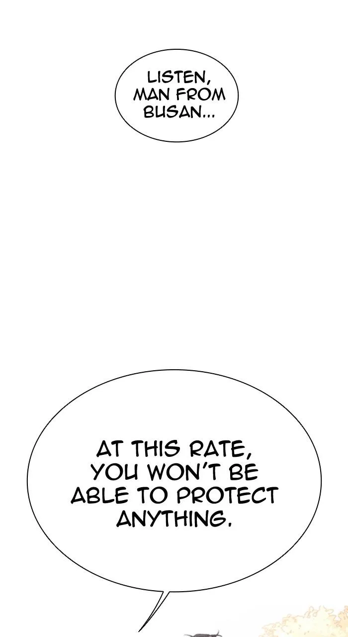 Lookism - Chapter 551 - Page 50