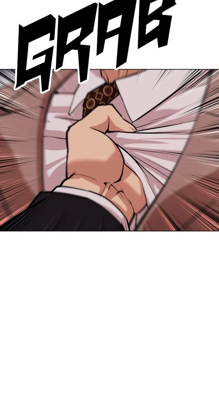 Lookism - Chapter 551 - Page 56
