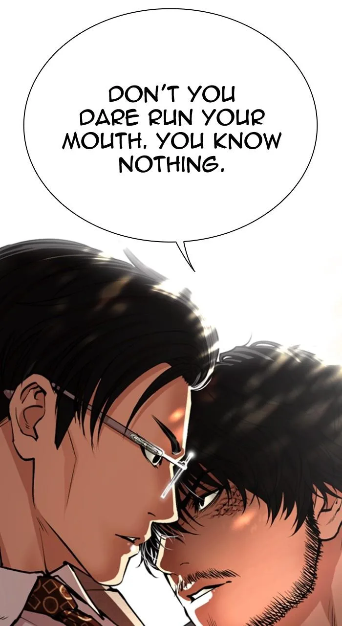 Lookism - Chapter 551 - Page 57