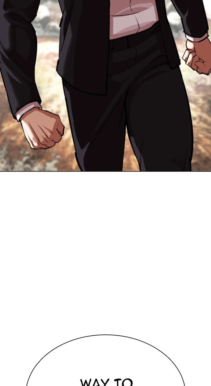 Lookism - Chapter 551 - Page 6