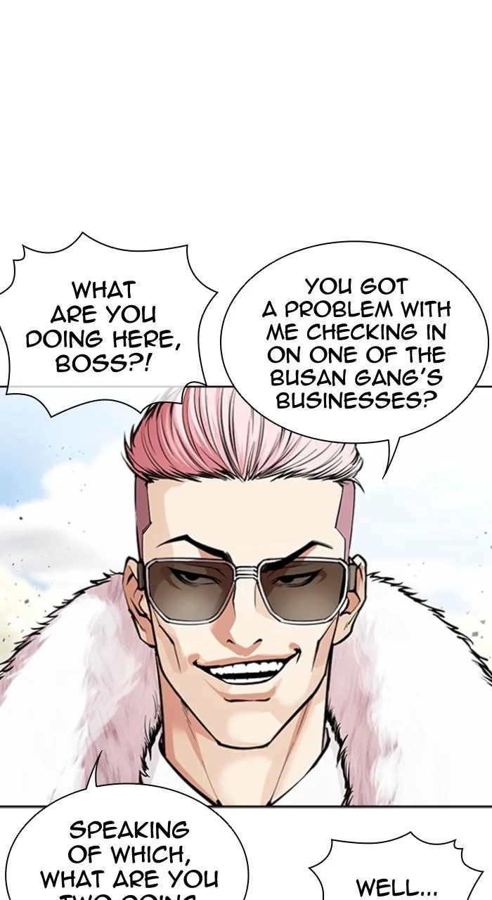 Lookism - Chapter 551 - Page 81