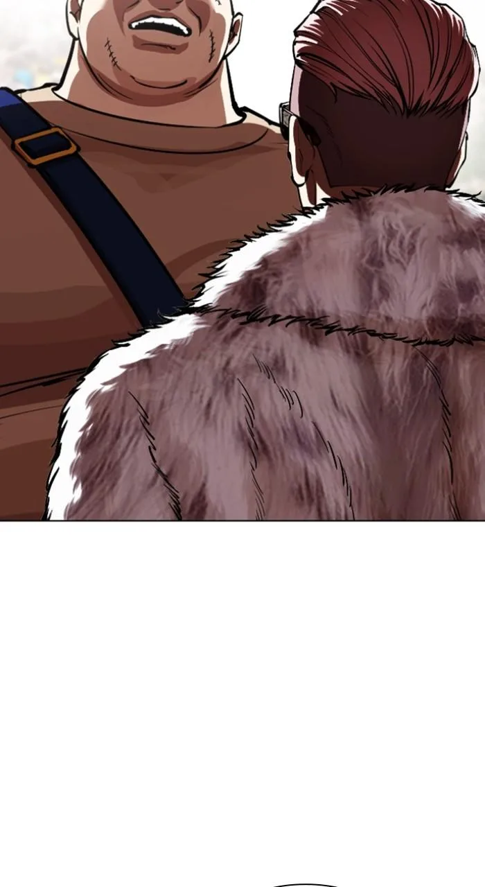 Lookism - Chapter 551 - Page 83