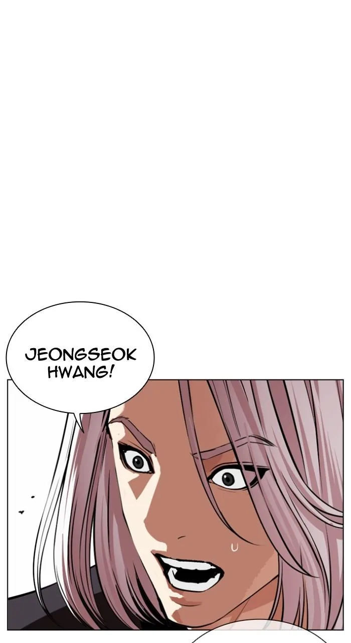 Lookism - Chapter 551 - Page 87