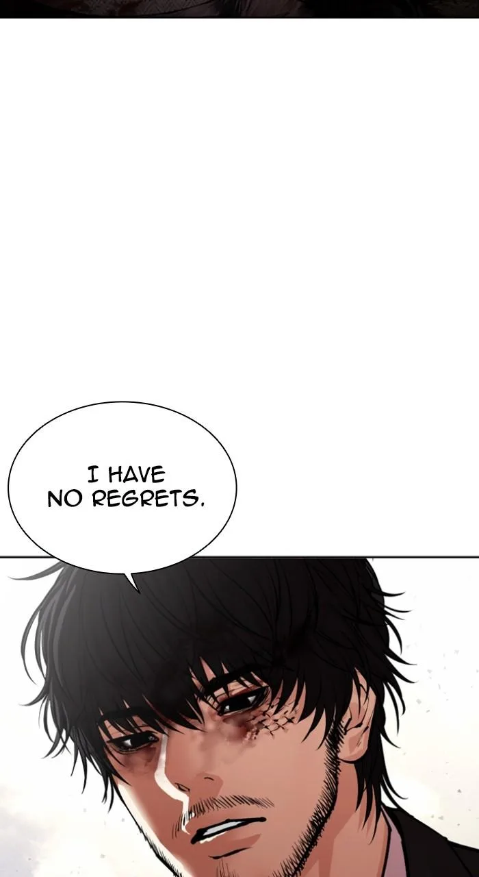 Lookism - Chapter 552 - Page 100