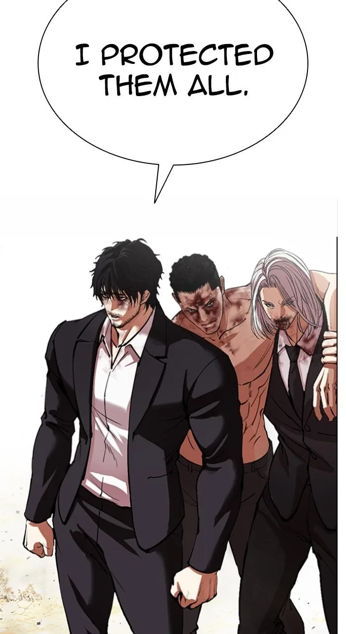 Lookism - Chapter 552 - Page 105