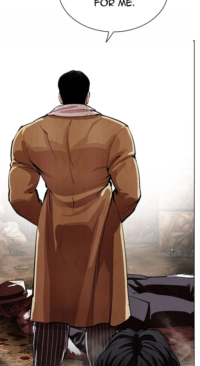 Lookism - Chapter 552 - Page 107