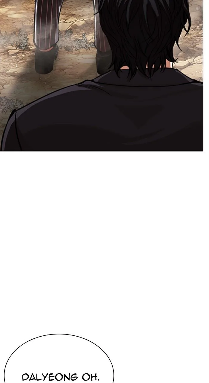Lookism - Chapter 552 - Page 108