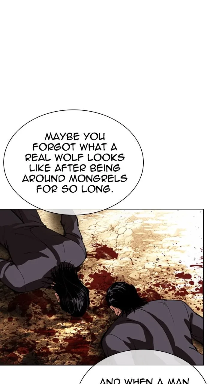 Lookism - Chapter 552 - Page 113