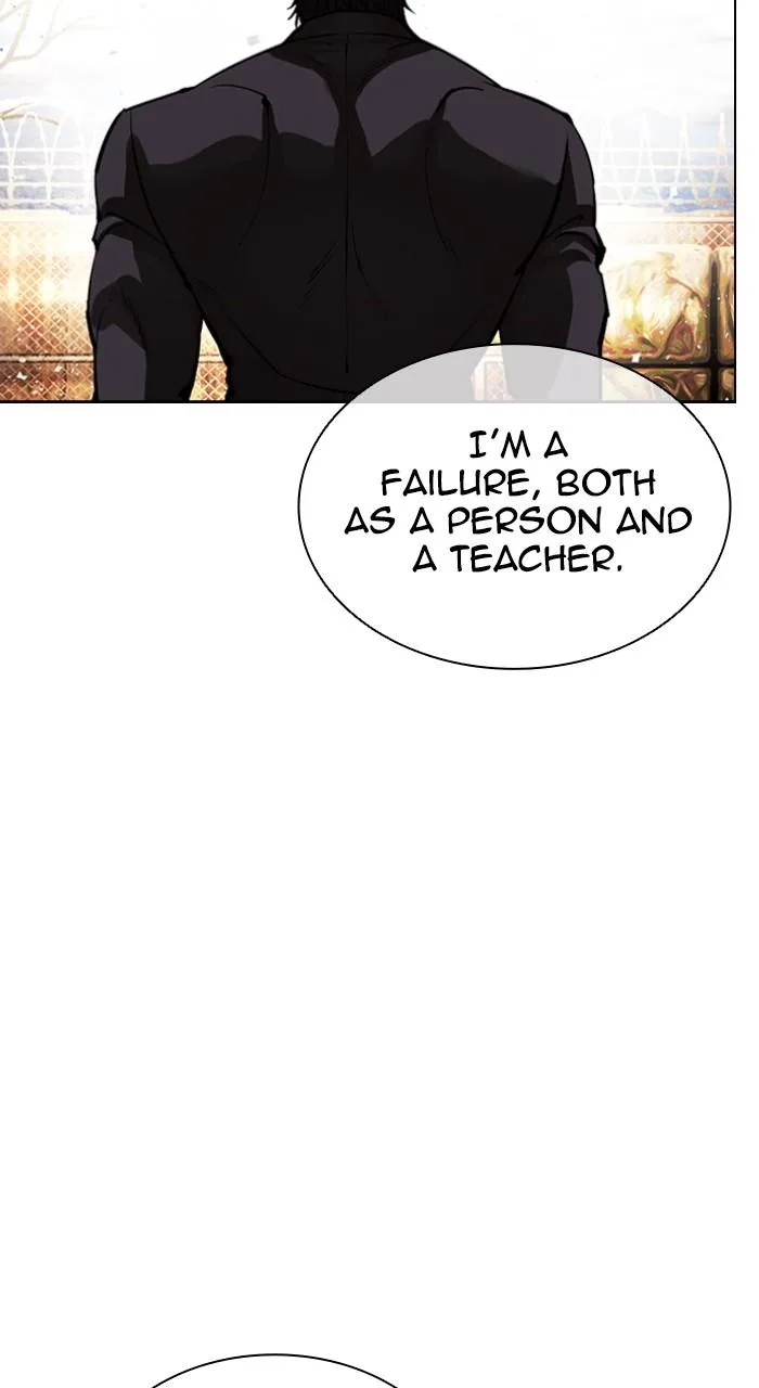 Lookism - Chapter 552 - Page 115