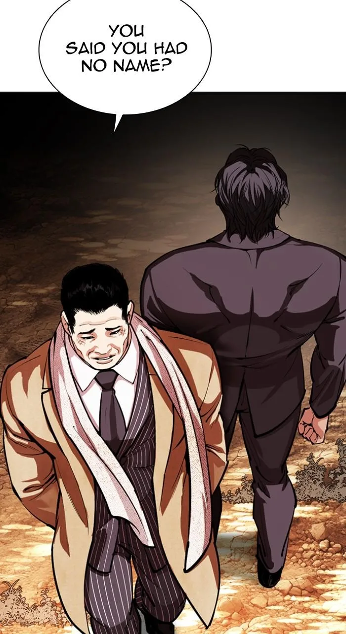 Lookism - Chapter 552 - Page 116