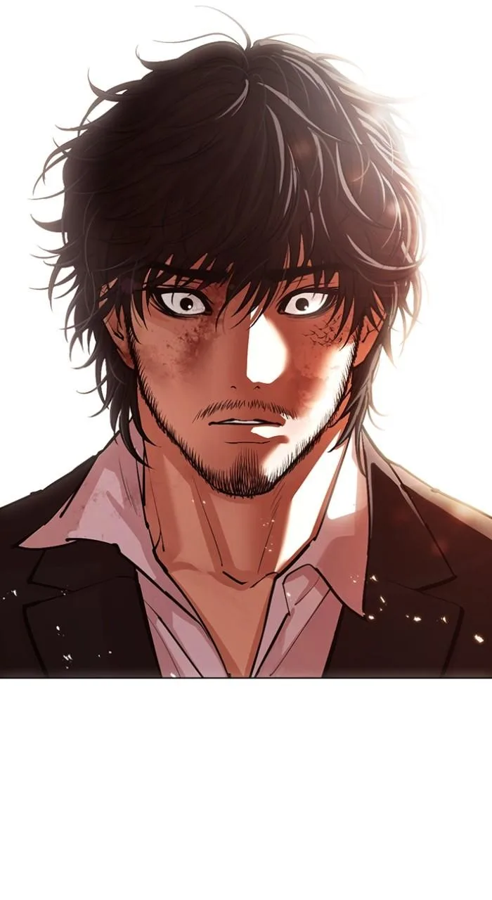 Lookism - Chapter 552 - Page 119