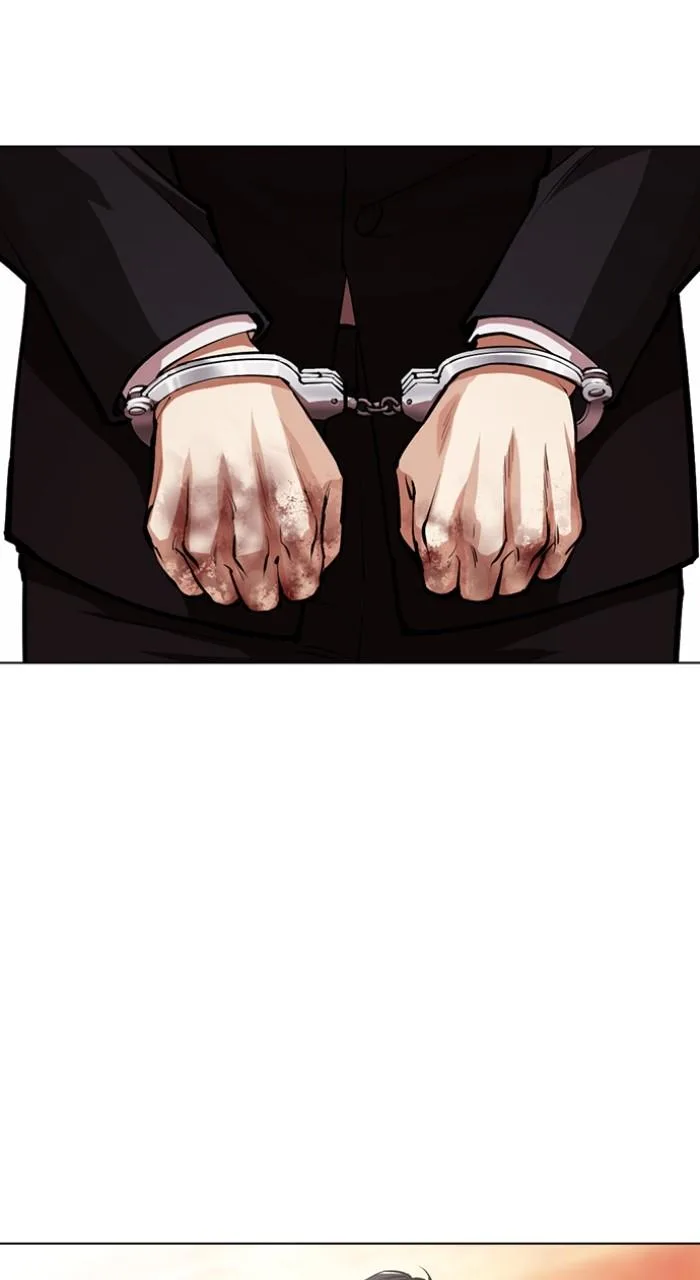 Lookism - Chapter 552 - Page 122