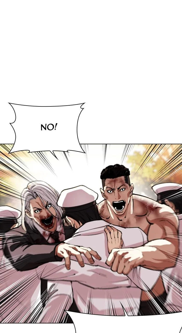 Lookism - Chapter 552 - Page 124