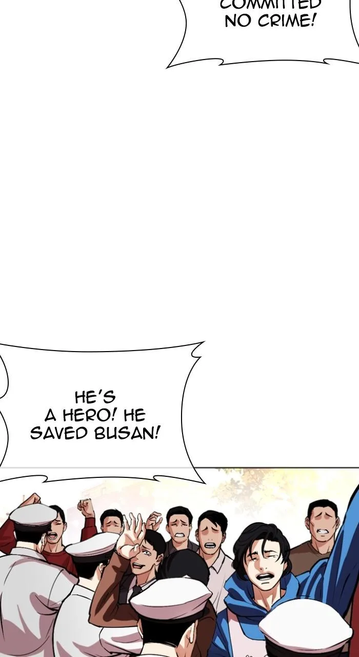 Lookism - Chapter 552 - Page 128