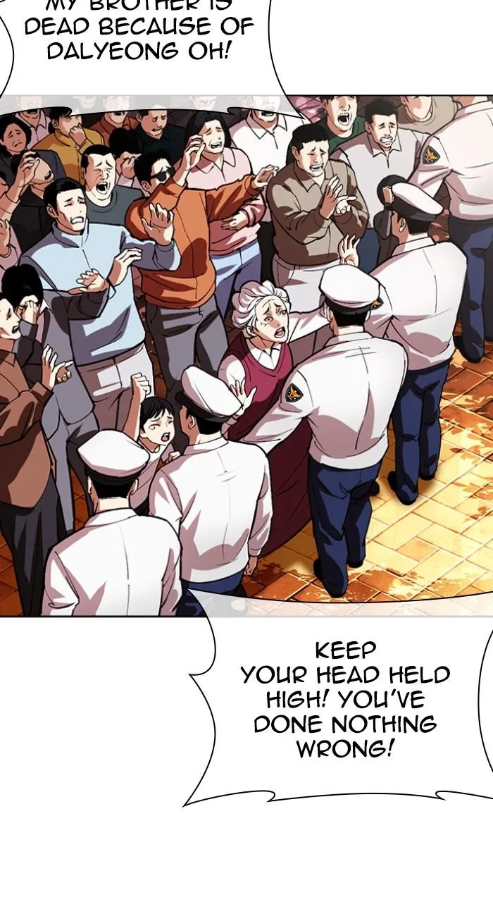Lookism - Chapter 552 - Page 130