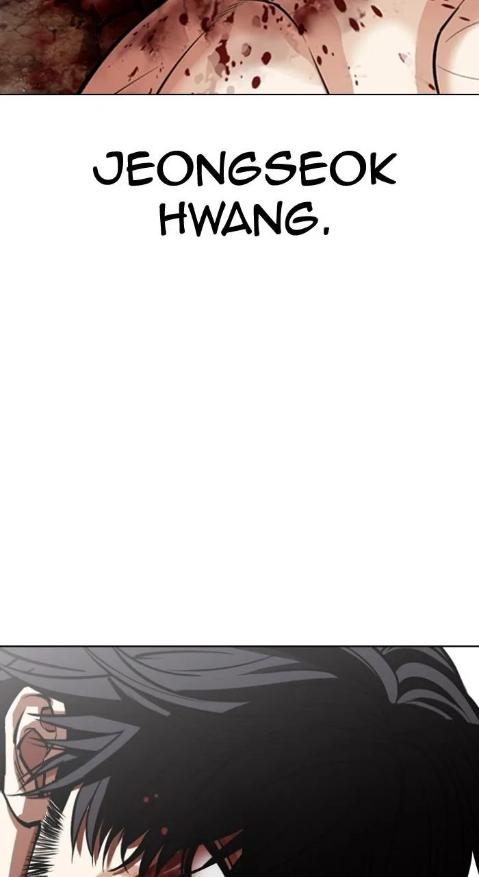 Lookism - Chapter 552 - Page 15