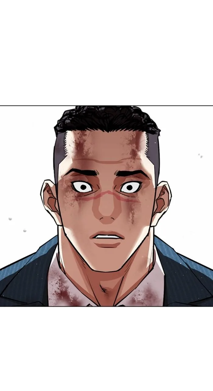 Lookism - Chapter 552 - Page 157