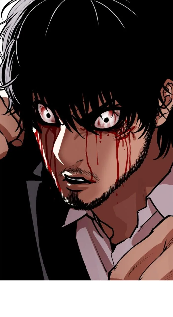 Lookism - Chapter 552 - Page 2