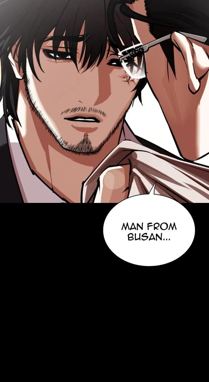 Lookism - Chapter 552 - Page 24