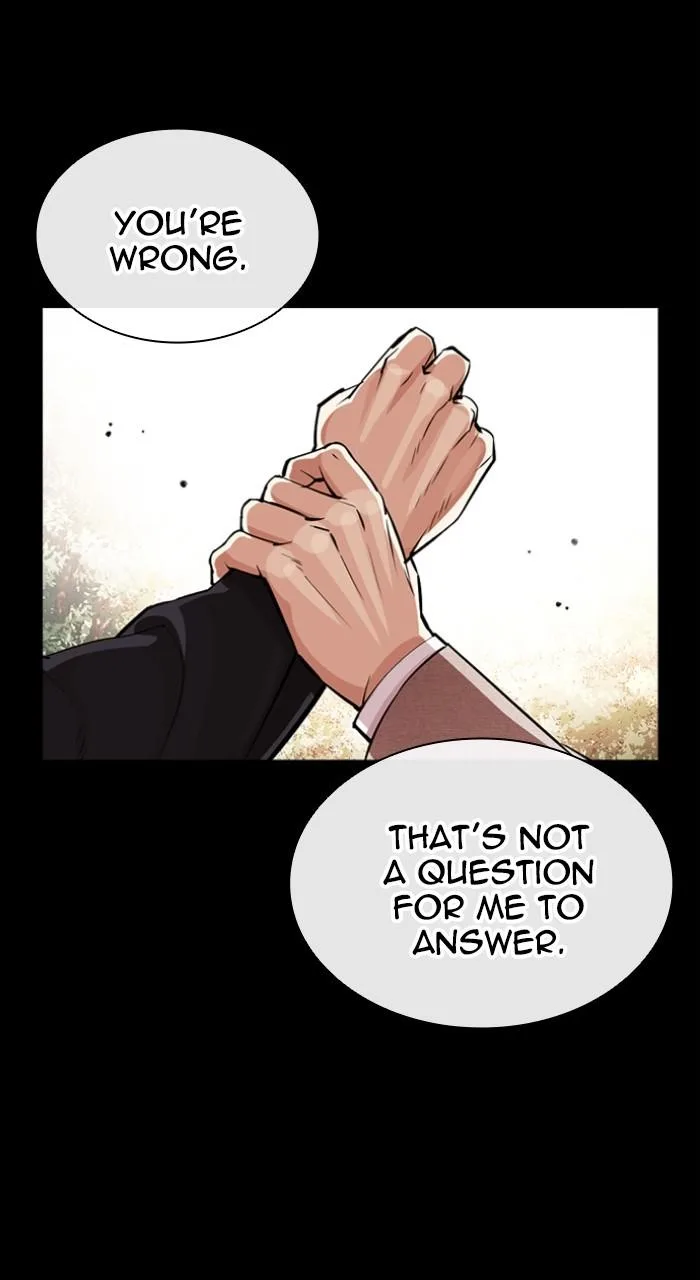 Lookism - Chapter 552 - Page 25