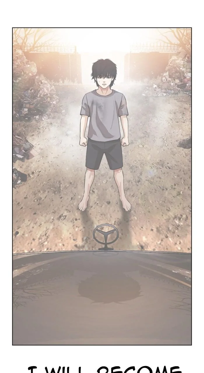 Lookism - Chapter 552 - Page 33