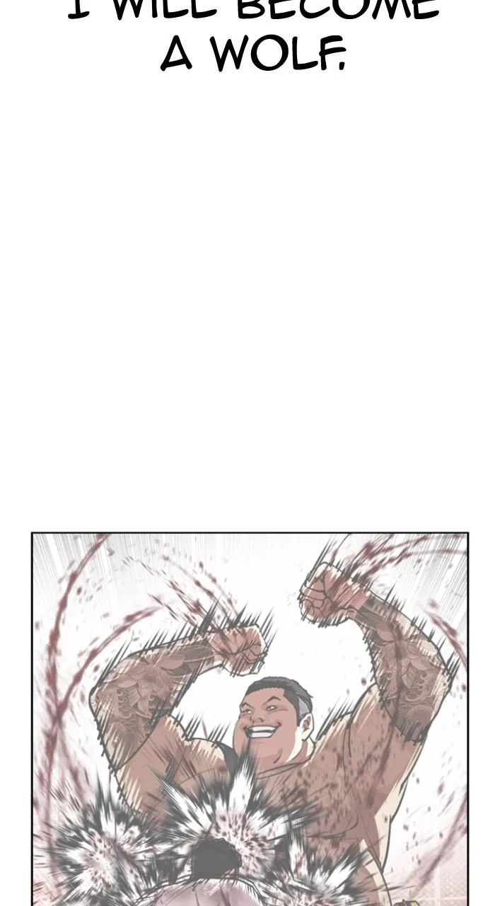 Lookism - Chapter 552 - Page 34