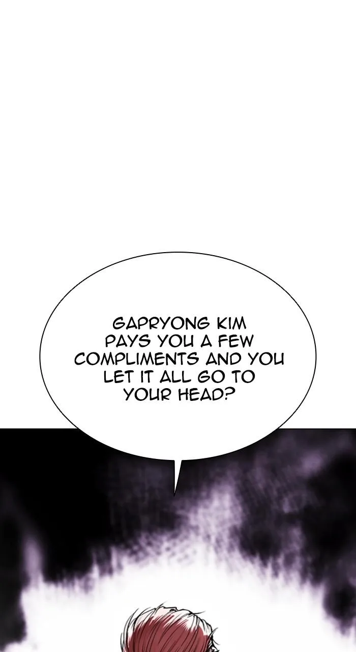 Lookism - Chapter 552 - Page 4