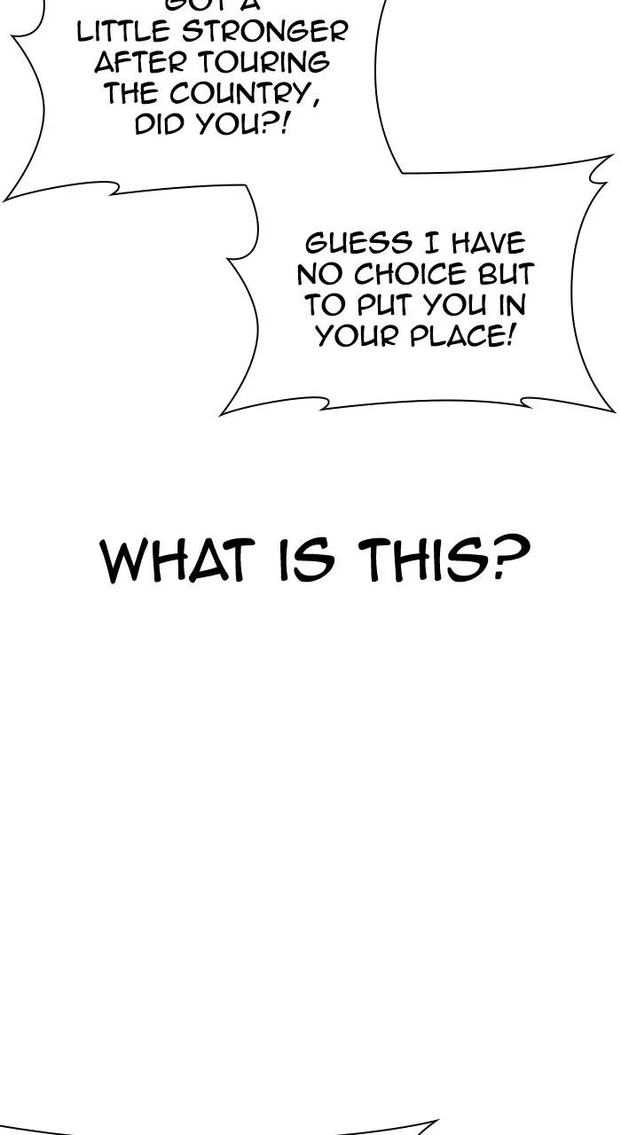 Lookism - Chapter 552 - Page 42