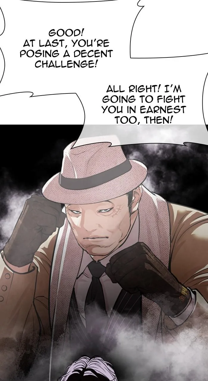 Lookism - Chapter 552 - Page 43