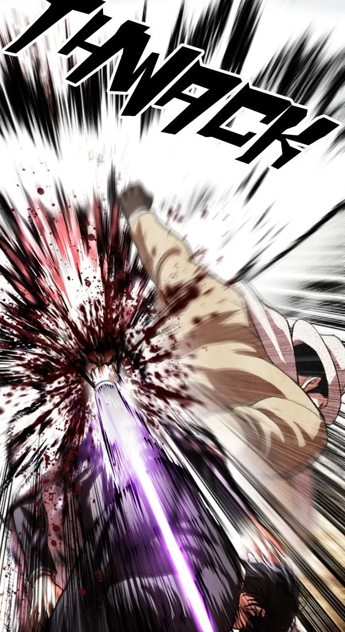Lookism - Chapter 552 - Page 46
