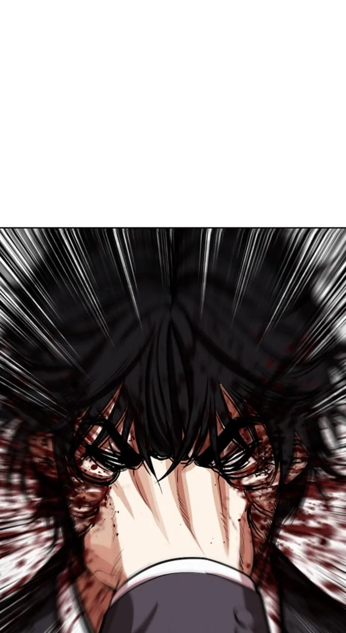 Lookism - Chapter 552 - Page 6